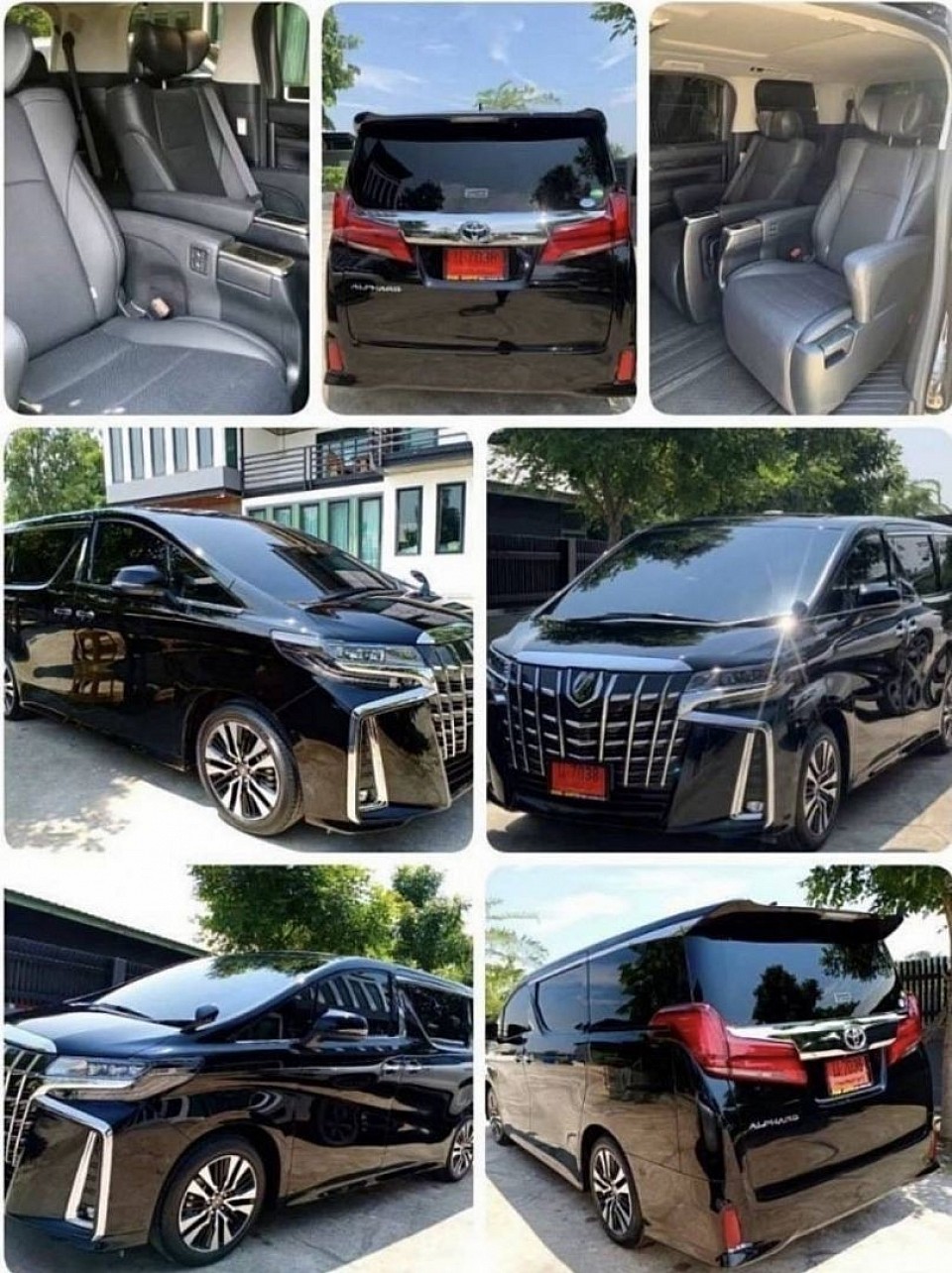 Alphard car