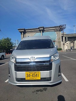 Van