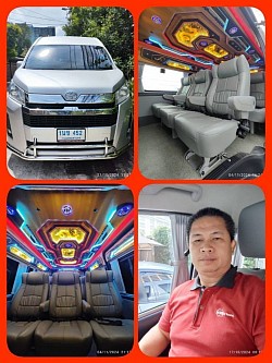 Van
